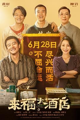 久久久一本精品99久久精品66