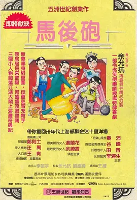 久久久一本精品99久久精品66