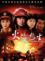 久久久一本精品99久久精品66